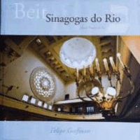 Beit Sinagogas do Rio