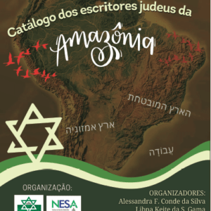 Catálogo De Escritores Judeus Da Amazônia